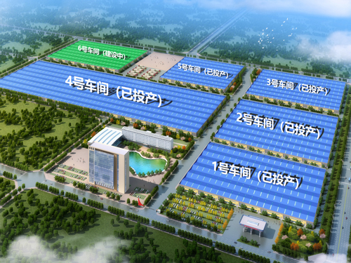  河南礦山｜智能產(chǎn)業(yè)園6號(hào)車(chē)間今日上梁大吉！